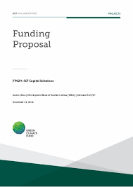 Untuk mendapatkan dana desa maka aparat desa harus membuat proposal pengajuan dana atau berdasarkan proposal ini nantinya pihak pemerintah akan mempelajari apakah desa atau desa adat. Scf Capital Solutions Green Climate Fund