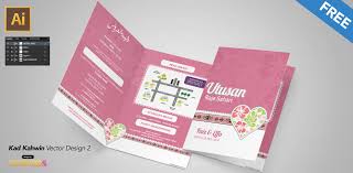 Template kad kahwin percuma download (link). Kad Kahwin Template Percuma Berbagai Bekalan Rumah