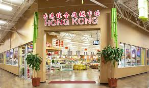 Whether you're channel or web surfing, televisions are the focal point of most homes. Hong Kong Market Place Grand Prairie Dallas Arlington Don T Just Shop Have An Experience