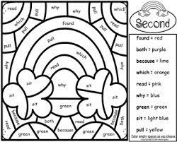 Free sight word coloring pages 2nd grade. Sight Words Activities Second Grade Sight Words Color By Sight Word Springtime In 2021 Third Grade Sight Words Word Family Activities Second Grade Sight Words