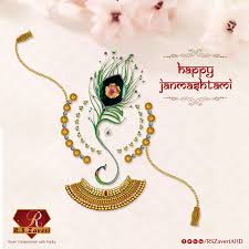 We Are Sending Across Our Prayers And Diamond Wishes To Our Customers And Their Family On Janmashtami Rszaver Janmashtami Wishes Jewellery Showroom Jewelry