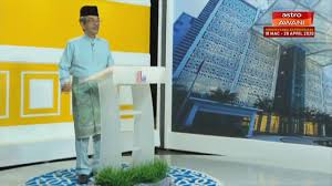Peyimpan mohor besar raja raja. Pengumuman Tarikh 1 Ramadan 1441h 2020m Oleh Penyimpan Mohor Besar Raja Raja Youtube