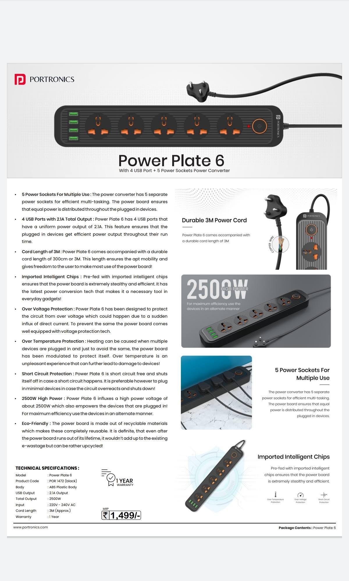 Power Plate 6 product image