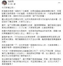 Be like the night to cover others' faults. I Nnqgnfyjgm1m