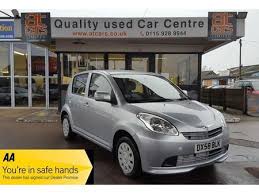 Pada petang tu juga kitorang pergi ke bank untuk ambil duit untuk bayaran muka. Perodua Myvi Perodua Myvi Sxi Used The Parking