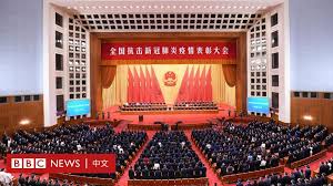 美國失業率上升 車用晶片吃緊導致員工失業 延後升息預期 美道瓊 標普再刷天價 長榮.中鋼.群－3時前 印度疫情越界擴散!長征五號墜落 nasa批中對太空垃圾不負責!上訴失敗 中國三大電信商遭美下－5時前 æŽæ–‡äº®å¾®åšå†æˆçƒ­ç‚¹ ç¼ºå¸­ å®˜æ–¹æŠ—ç–«è¡¨å½°å¤§ä¼šç½'å‹ä¸æ»¡ Bbc News ä¸­æ–‡