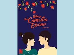 When The Camellia Blooms Poster By Gurpreet Kaur On Dribbble