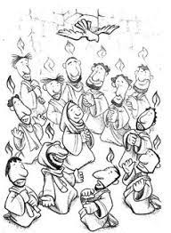 Select print at the top of the page, and the advertising and navigation at the top of the page will be ignored, or 2) click on the image in the bottom half of the screen to make that frame active. The Holy Spirit Came Acts 2 1 42