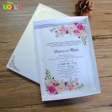 Check spelling or type a new query. 50pcs Popular Wedding Acrylic Invitation Card Flower Design Pattern Free Printing Wedding Invitation Cards With Cheap Price Cards Invitations Aliexpress