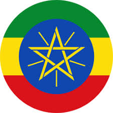See full list on ethiowebs.com Ethiopia Flag Icon Country Flags