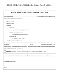 Soalan lazim faq permohonan murid tahun 1. E Rkm Tahun 1