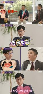 Check spelling or type a new query. ìœ ìž¬ì„ ê°€ìŠ´ì— ì•„ë‚´ ë‚˜ê²½ì€ ì–¼êµ´ íƒ€íˆ¬ë¡œ ë‹´ì•„ ìš´ë™ ë•Œë§ˆë‹¤ ë½€ë½€í•˜ê³ íŒŒ
