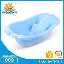 5 out of five star rating on trustpilot. China Large Plastic Large Baby Bath For Baby View Large Baby Bath Sanbo Product Details From Wenling Sanbo Plastic Products Co Ltd On Alibaba Com