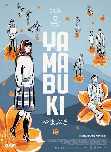 Yamabuki - Film 2022 - AlloCiné
