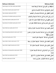 Minta Tolong Bikinkan Jadwal Kegiatan Sehari Hari Beserta Jamnya Pake Bahasa Arab Kalo Bisa Dengan Brainly Co Id