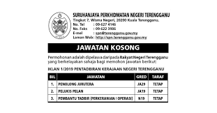 2063, jalan ums, 88400 kota kinabalu, sabah. Jawatan Kosong Di Suruhanjaya Perkhidmatan Negeri Terengganu Jobcari Com Jawatan Kosong Terkini