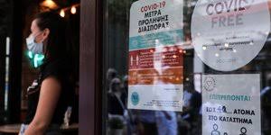 Πληκτρολογήστε το μικτό ή καθαρό μισθό (ετήσιο ή μηνιαίο): Vmamilruhil5km