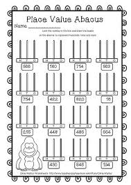Abacus Place Value Tens And Ones Worksheets Tens And Ones 2nd Grade Math Worksheets