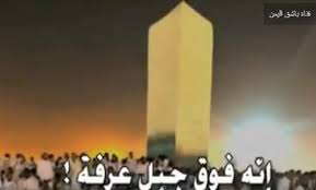 Check spelling or type a new query. Ø§Ù„Ø­Ù„Ù‚Ø© 16 Ø§Ù„Ù…Ø§Ø³ÙˆÙ†ÙŠØ© ÙÙŠ Tarik Attourabi Ù…ÙˆÙ„ Ø§Ù„Ù‚Ù‡ÙˆØ© Facebook