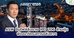 Looking for online definition of asw or what asw stands for? Asw à¸¢ à¸™à¹„à¸Ÿà¸¥ à¸¥ à¸‡à¸‚à¸²à¸¢ Ipo 206 à¸¥ à¸²à¸™à¸« à¸™ à¸ž à¸'à¸™à¸²à¹‚à¸„à¸£à¸‡à¸à¸²à¸£à¸­à¸ª à¸‡à¸«à¸²à¸¯ Hoonsmart