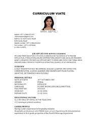 Alright, let's get down to brass tacks. Mira Nepali Cv Only