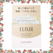 elixir 彈力膠原補水睡眠面膜 mi by nekko gel pack elixir skin care