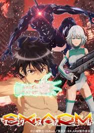 Ex Arm Tv Anime Reveals Visual July Premiere Anime Manga Manga Anime