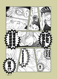 hinh ảnh はたらく細胞 セクシーな絵 漫画 b