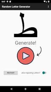 If you want to see letters in cursive, check our our cursive . Random Arabic Letter Generator For Pc Mac Windows 7 8 10 Free Download Napkforpc Com