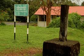 Sejarah Institut Pendidikan Guru Kampus Batu Lintang