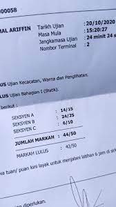 Lesen memandu menurut kelasnya dibahagikan kepada 4 jenis, iaitu dan untuk mendapatkan lesen memandu, pemandu mesti mengambil pelbagai ujian yang telah ditetapkan oleh polis. Lesen Memandu Test Komputer Lesen Motor B2 Lulus Facebook