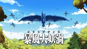 Gatsunime tempat nonton anime subtitle indonesia gratis dan mudah untuk download maupun streaming anime sub indo terbaru. Tensei Shitara Slime Datta Ken 18 Random Curiosity