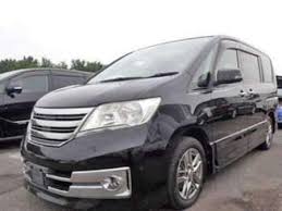 The nissan serena began its production in 1991 and. Nissan Serena England Gebrauchtwagen Gebrauchtwagen Suchen Das Parking