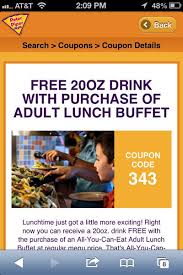 Peter Piper Tries Location Based Advertising To Build Sms Database Sms Peter Piper Advertising
