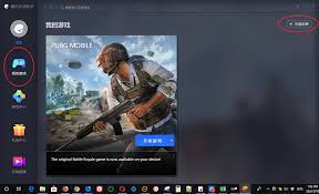 We did not find results for: How To Install App Apk In Tencent Gaming Buddy Android Emulator Tech Journey