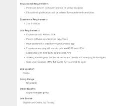 Start your new career right now! Mobile Application Developer Job Description Sample Mobile Apps And Devices
