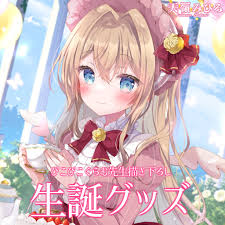 天嶺みひろ 生誕グッズ 2023 - あまねっと - BOOTH