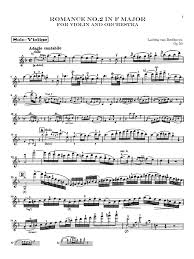 We'll have it back up and running as soon as possible. Romance No 2 In F Major By Beethoven