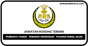 Sebarang jawatan kosong kerajaan perak terbaru akan dikemaskini disini dari masa ke semasa. Jawatan Kosong Negeri Perak Semakan Kerja