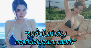 คุณแม่ Anri Okita เผย 'ไซซ์เปลี่ยนอีกแล้ว' ถามแฟนๆ  อยากให้ประมูลชุดชั้นในเก่าไหม? – CatDumb – แคทดั๊มบ์ | เล่าเรื่องน่าสนใจ  ในแบบที่แมวก็เข้าใจง่ายๆ