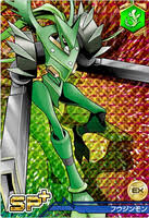 Fujinmon - Wikimon - The #1 Digimon wiki