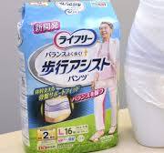 Unicharm develops 1st diapers for elderly with walking ...