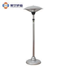 Shop commercial patio heaters, buy industry leading brands China Top Quality 220v 240v 50hz Electric Stainless Steel Patio Heater Portable 3kw Small Umbrella Photos Pictures Made In China Com