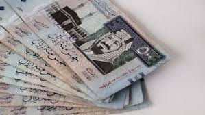 واصلت أسعار صرف الريال اليمني التراجع امام العملات الأجنبية في المحافظات المحتلة تجدر الإشارة إلى أن آخر تحديث لأسعار صرف الريال اليمني في التعاملات المالية حتى ظهيرة. Ø£Ø³Ø¹Ø§Ø± ØµØ±Ù Ø§Ù„Ø±ÙŠØ§Ù„ Ø§Ù„ÙŠÙ…Ù†ÙŠ Ù…Ù‚Ø§Ø¨Ù„ Ø§Ù„Ø¹Ù…Ù„Ø§Øª Ø§Ù„Ø§Ø¬Ù†Ø¨ÙŠØ© ÙÙŠ ØµÙ†Ø¹Ø§Ø¡ ÙˆØ¹Ø¯Ù† Ø§Ù„ÙŠÙˆÙ… Ø§Ù„Ø§Ø«Ù†ÙŠÙ† Ø³Ù‚Ø·Ø±Ù‰ Ø¨ÙˆØ³Øª