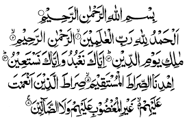 Kita hanya meminjam milik allah. Amalan Menjemput Rezeki Jom Share Ramai Ramai Dan Kita Cuba Amalkan Sihat Cantik Secara Semulajadi