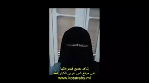 Arab Step Mom Has Sex 4, Free Hermaphrodite HD Porn 2f