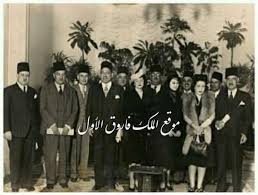 مصطفى النحاس باشا و زوجته زينب هانم الوكيل في إحدى احتفالات حزب الوفد الصفحة الرسمية لموقع الملك فاروق الاول فاروق مصر mai home decor decals oldies decor
