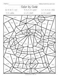 Our online color mixer will help you! 42 Calculated Colouring Ideas Math Coloring Homeschool Math Teaching Math