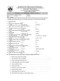 Soal ulangan tengah semester gasal madrasatah tsanawiyah tahun pelajaran 2010/2011 mata pelajaran aqidah akhlak kelas mata pelajaran aqidah akhlak. Uts 1 Akidah Akhlak Kelas 1 Pdf