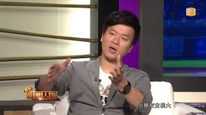 A translation of the poem 靜夜思 (jing ye si), quiet night thoughts, by the tang dynasty poet 李白 (li bai). 2015 08 29 é¢å°ééµäººç© åç å»· 3 æ¾åçè¿·æååµé ç²å©èæµ· Udn Tv Youtube